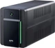 Источник бесперебойного питания APC Easy UPS BVX 1200VA Schuko Black (BVX1200LI-GR) - изображение 3