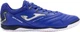Футзалки (бампы) Joma MAXIMA синие 42 MAXW2404IN - изображение 1