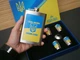 Набір подарунковий Україна фляга кишенькова з чарками та лійкою нержавіюча сталь - зображення 2