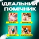 Многоразовый липкий ролик для чистки одежды валик для одежды от шерсти BRS - изображение 2
