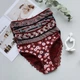 Трусики Nicoletta кружевные слипы 5 шт в упаковке 163577 размер XL - изображение 1