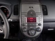 Штатная мультимедийная система Gazer T6009-AM PRO MAX для Kia Soul 1 (AM) 2008-2014 (T6009-AM-PROMAX) - изображение 4