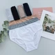 Трусики Nicoletta набори 7 шт в упаковці батал 724112 розмір 2XL - изображение 4