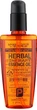 Відновлювальна олія Daeng Gi Meo Ri Professional Herbal Therapy Essence Oil на основі цілющих трав для волосся 140 мл (8807779081184) - изображение 2