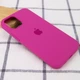 Чохол для смартфона Silicone Full Case AA Open Cam for Apple iPhone 16 32,Dragon Fruit (FullOpeAAi16-32) - изображение 2