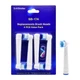 Насадки для электрических зубных щеток Oral b для ежедневного ухода сменные средней жесткости - изображение 1