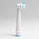 Насадки для электрических зубных щеток Oral b для ежедневного ухода сменные средней жесткости - изображение 3