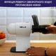 Соковижималка шнекова NEOR JUICER H160 WT - зображення 4