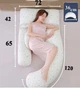 Подушка для беременных Cappone 2216 - изображение 2