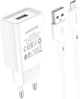 Мережевий зарядний пристрій Білий Borofone BA68A 1USB/2.1A + кабель Lightning (BA68A) - зображення 3