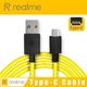Кабель Data Cable Fast Charging 27W / 3A 1m USB на Type-C / USB-C для Realme (yellow) - зображення 3