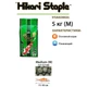 Корм для кої Hikari Staple (M) 5 кг, 5,0-5,5мм основний корм, рибам довжиною 15-30 см Гранули - зображення 2
