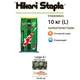 Корм для кои Hikari Staple (L) 10 кг, 8,0-9,0мм основной корм, рыбам длиной 30+ см Гранулы - изображение 2