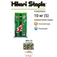 Корм для кої Hikari Staple (S) 10 кг, 3,5-4,0мм основний корм, рибам довжиною 8-25 см Гранули - зображення 2