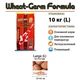 Корм для кои Hikari Wheat Germ (L) 10 кг, 8,0-9,0мм Универсальный корм, рыбам длиной 30+ см Гранулы - изображение 2