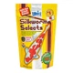Корм для кої Hikari Silkworm Selects (M) 500 г, 5,0-5,5мм Корм ласощі, рибам довжиною 15-30 см Гранули - зображення 1