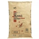 Корм для кої Saki-Hikari Growth (L) 15кг, 7,5-8,5мм для швидкого росту, рибам довжиною +30 см Гранули - зображення 1