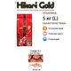 Корм для кої Hikari Gold (L) 5 кг, 8,0-9,0мм для посилення кольору, рибам довжиною 30+ см Гранули - зображення 2