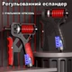 Регульований кистьовий еспандер з навантаженням 5-165 кг з лічильником натискань до 9999 з гумовою ручкою 29156 ч - зображення 3