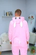 Пижама Кигуруми My Kigu Мужская Кролик Заєц Розовый размер L 165-175 см (21053411) - изображение 2