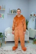 Пижама Кигуруми My Kigu Мужская Бурый Медведь Коричневый размер S 144-155 см (21083411) - изображение 3