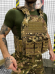 Тактическая плитоноска Cordura 1000D с быстрым сбросом 3D сеткой и подсумками Multicam - изображение 2