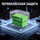 Комплект супутникового модему Starlink Internet Satellite 3gen REV4 + Зарядна станція Jackery Explorer 2000 PRO європейська зарядка - зображення 11