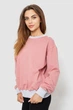 Батник AGER XXL-XXXL Пудровий 102R381 - зображення 3