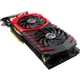 Видеокарта MSI GTX 1060 3Gb Gaming X (GTX 1060 GAMING X 3G) (GDDR5, 192 bit, PCI-E v3.0) Б/у - изображение 5
