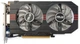 Відеокарта ASUS GTX 750TI 2Gb OC (GTX750TI-OC-2GD5) (GDDR5, 128 bit, PCI-E v3.0) Б/в - зображення 1