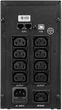ИБП Crown CMU-SP800IEC - изображение 2