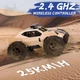Автомобіль Comius Sharp з дистанційним керуванням 1:20 25 км/год , повнопривідний позашляховик зі світлодіодними ліхтарями, для дітей 7-14 років (коричневий) - зображення 3