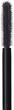 Туш для вій Mac Cosmetics Mascara In Extreme Dimension Waterproof Lash Dimensional Black 13.39 г (773602332793) - зображення 2