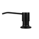 Дозатор моющих средств Gunter&Hauer SOAP DISPENSER Black - изображение 3