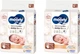 Упаковка подгузников детских Moony Natural NB 0-5 кг 62 шт х 2 пачки (490311111143429_1) - изображение 1