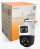 IP камера Imou Cruiser Dual 10MP (DLTT) - изображение 6
