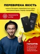 Батарея акумулятор для айфон 11 посилена CoolBatt ємність 3600mAh Original PRC - зображення 3