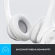 Гарнітура Logitech H390 USB White (981-001286) Білий 32419 - изображение 8