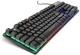 Клавіатура REAL-EL Gaming 8700 Black - зображення 5