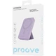 Портативна Батарея Proove Hyperion 20W 10000mAh (Бузковий) - изображение 3