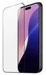 Защитное стекло для iPhone 16 / проклейка по всей плоскости экрана - изображение 1
