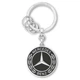 Брелок Mercedes-Benz Key Ring, Untertürkheim Stainless Steel, Black / Silver (B66953307) - зображення 1
