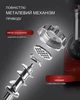 Електрична мясорубка Rainberg RB-2270 3800вт червона 3 в 1 соковитискач овощерізка - изображение 2