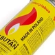 Газовий балон Inter Globus універсальний для пальників газових та газових плит портативних 227 г - зображення 2