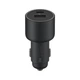 Авто зарядное Xiaomi Car Charger CC07ZM QC3.0 + PD67W 3 выхода 2 Type-C + USB - изображение 3