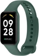 Ремешок силиконовый MRK для Mi Smart Band 8 Active / Redmi Smart Band 2 Pine Green (mrk3772) - изображение 1