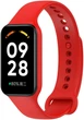 Ремешок силиконовый MRK для Mi Smart Band 8 Active / Redmi Smart Band 2 Красный (mrk3766) - изображение 1