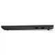 Ноутбук Lenovo 15.6FM/R3 7320U/8/256/UMA/W11P/Business bl ack Lenovo V15 G4 AMN - изображение 11