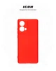 Чохол ArmorStandart ICON для Motorola G85 5G Camera cover Red (ARM77299) - зображення 3