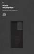 Чехол ArmorStandart ICON для Motorola G85 5G Camera cover Black (ARM77297) - изображение 4